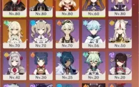 Genshin impact - Ar52 - 4 Personagen 5* ... 2 Armas 5*