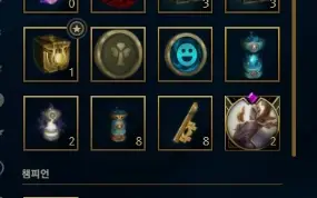 Conta Platina Ii Solo Duo Diamante Iv Flex - 15K