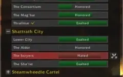 Conta WOW TBC Faerlina Horda - Paladin Lv70 - PreRaid e Farm