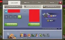 Clash of Clans CV6 full