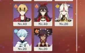 AR 45, KAZUHA C3, HEIZOU C6