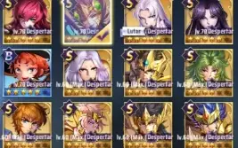 Saint Seiya Awakening SSA LVL 56 + Chars SS