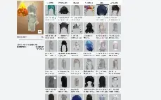 Conta Roblox (OG) 2012 com Headless, Korblox e Acessórios