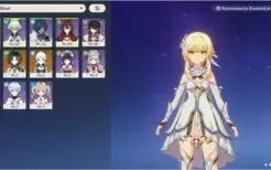 AR25 Ayaka+Xiao