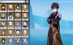 Conta De Genshin Impact Ar59 ( Ex Criador De Conteúdo )