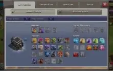 Conta Clash Of Clans CV 9 Semi-Full