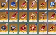 CONTA GENSHIN 6 T5, 3 ARMAS T5, 22 RESINAS. FA