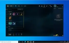 Conta LoL LV 35| Prata 2 S10|23 Champs 1Skin |Troco o E-mail