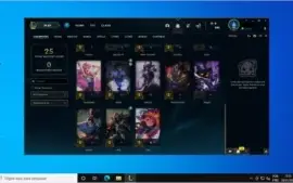 Conta LoL LV 35| Prata 2 S10|23 Champs 1Skin |Troco o E-mail
