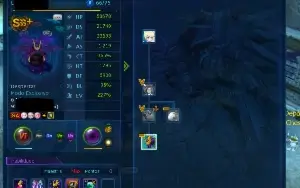 Conta Ladmo Alphamon - End Game