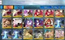 Conta Fate Grand Order NA com entrega imediata