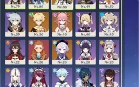 Genshin impact YAE MIKO + EULA + XIAO + ARCO DE AMOS - AR50