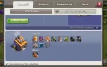 Cv11 Clash of clans