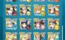 Conta ótima de pokémon masters EX