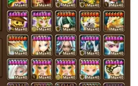 Asima + Kink - Barato!