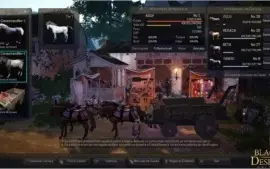 Black Desert SA - Warrior lvl 58 Full TRI