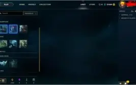 CONTA LOL UNRANKED 21K DE ESSENCIA AZUL