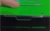 Mouse Razer Deathadder Essencial 6.400dpi LACRADO