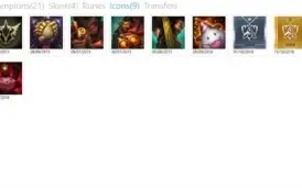 CONTA OURO V LOL - 21 CHAMPIONS - 4 SKINS - 9 ICONES