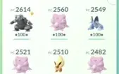 CONTA POKÉMON GO NÍVEL 38 TEAM MYSTIC