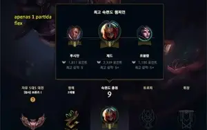 SMURFS PARADAS VENDO 5 4 REIAS CADA