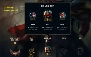SMURFS PARADAS VENDO 5 4 REIAS CADA