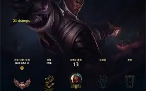 SMURFS PARADAS VENDO 5 4 REIAS CADA