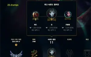 SMURFS PARADAS VENDO 5 4 REIAS CADA