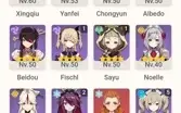 Yoimiya+Albedo+Jean