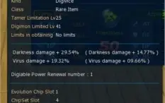 Conta END Game Omega SV
