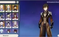 Zhongli + Kokomi + Jean + Qiqi + Diluc