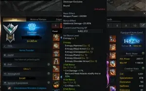 Conta Lost Ark kazeros / Main destroyer 1482.50 2 cerb.