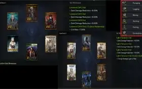 Conta Lost Ark kazeros / Main destroyer 1482.50 2 cerb.