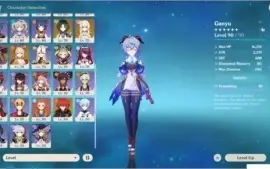 AR58 15 Personagens 5*, 11 Armas 5* Abyss 36* America Server