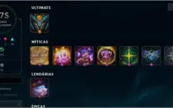 Conta LoL criada em 2012 várias skins, ícones, emotes, etc