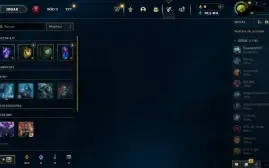 Conta de lol smurf anti-ban - 20 campeões - 10k EA