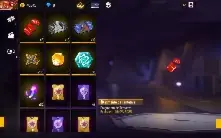 🔥Vendo Conta Ff Completa🔥