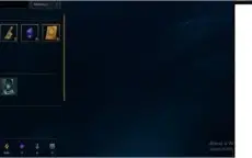 Conta League of Legends - Ouro IV