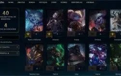 Conta League of Legends Bronze 1 MD10 9/10