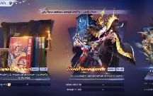 Cc Saint Seiya Serv A141 Shura Div Reparado