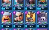 CONTA CLASH ROYALE REI NV11 COM TODAS AS CARTAS,COM 4206 TRO