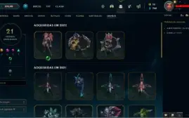 Conta League Of Legends
