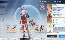 Liu Huo + 13K de DC