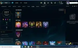 conta d4 soloq g3 na flex com 225 skins