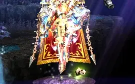 Megamu Rf Lvl200 Ml 1065