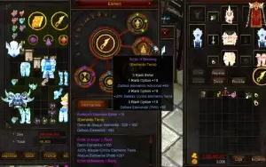 Megamu Rf Lvl200 Ml 1065