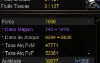 Megamu Rf Lvl200 Ml 1065