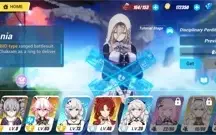 Vendo conta honkai lvl 73