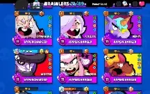 Conta com 19 Brawlers Nível 11, 9 Lendários e 35,000 Blings