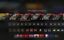Jogo World of tank blitz